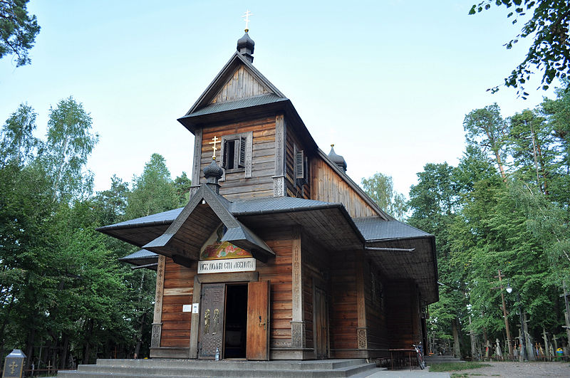 Grabarka Mountain Orthodox Church